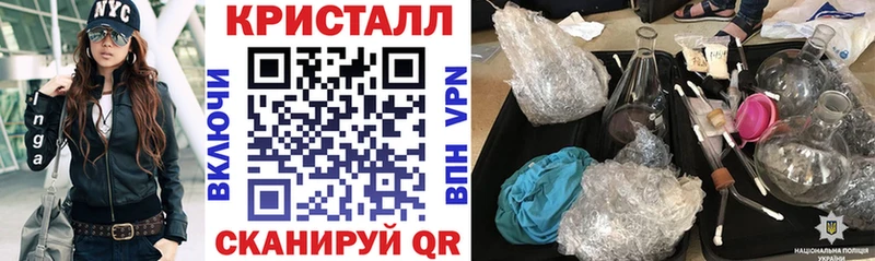 mega как зайти  Лаишево  shop клад  продажа наркотиков  Амфетамин Розовый 