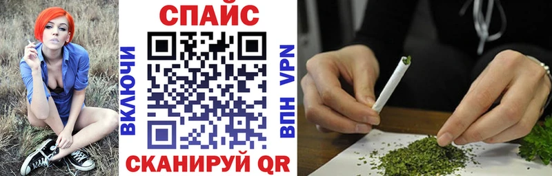 купить   Лаишево  Бутират GHB 