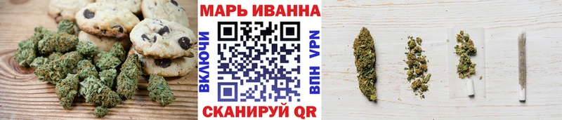 Canna-Cookies марихуана  Лаишево 