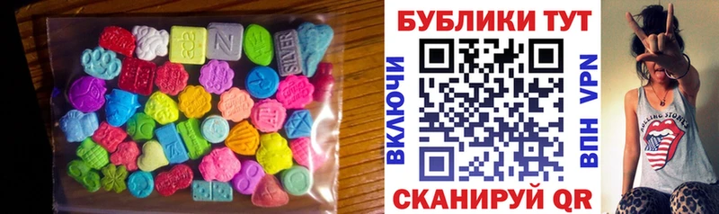 Ecstasy ешки  shop наркотические препараты  Лаишево  где можно купить наркотик 