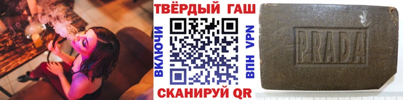 ссылка на мегу зеркало где найти Лаишево ГАШ ice o lator