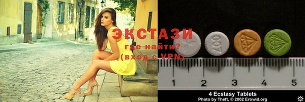 стаф Алексин