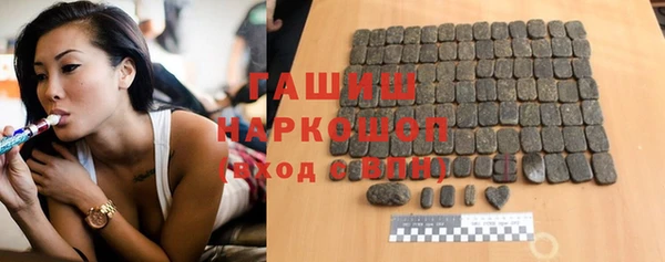 меф VHQ Гусев