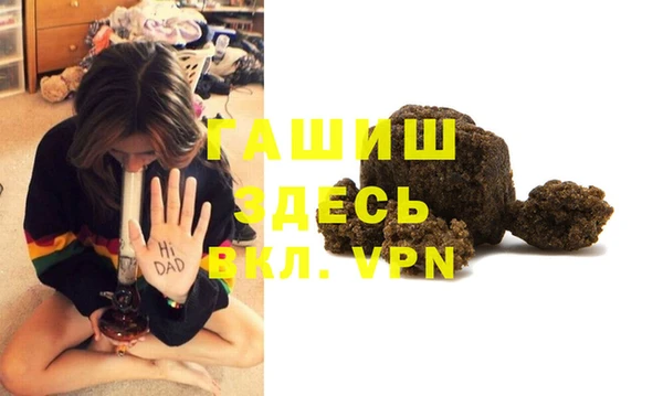 spice Алзамай