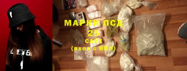spice Алзамай
