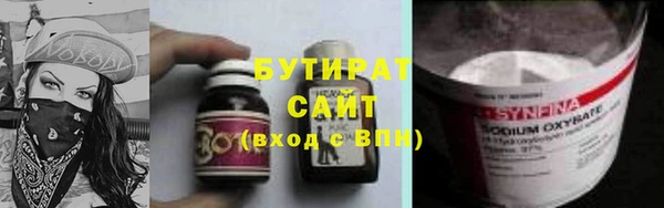spice Алексеевка
