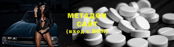spice Алексеевка
