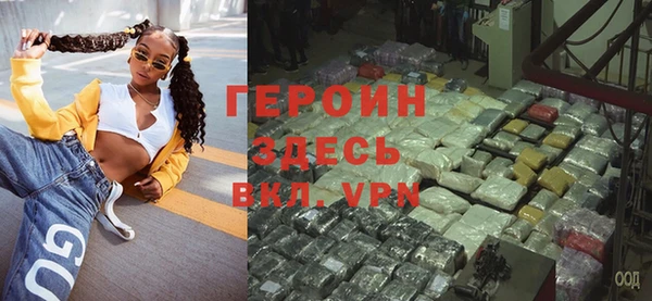 spice Алзамай