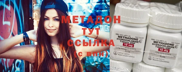 spice Алексеевка