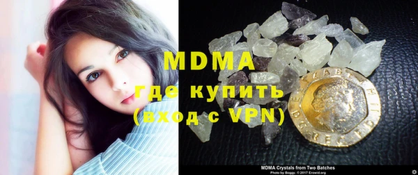 дистиллят марихуана Гусиноозёрск