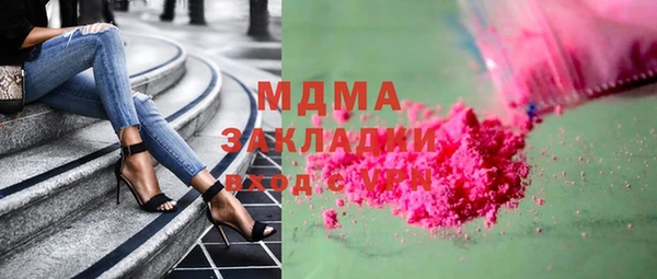 spice Алзамай
