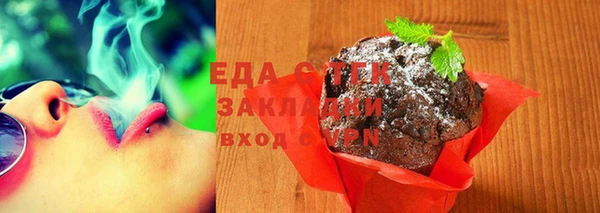 spice Алзамай
