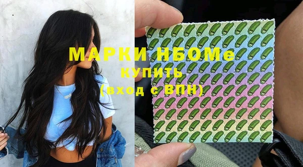 spice Алексеевка