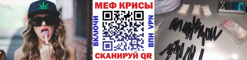 где можно купить   Лаишево  МЯУ-МЯУ VHQ 