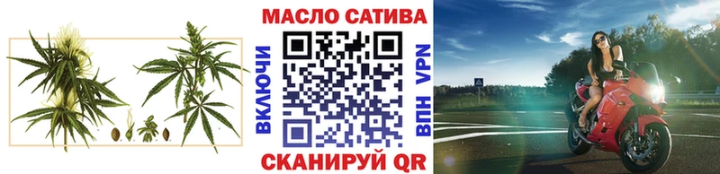 где продают   Лаишево  ТГК вейп с тгк 